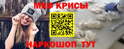 соль ск Берёзовский
