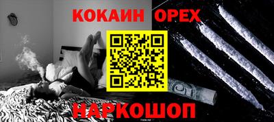 mdma Беслан