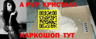 mdma Беслан