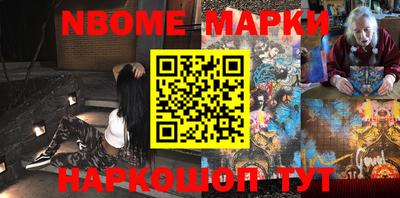 mdma Беслан
