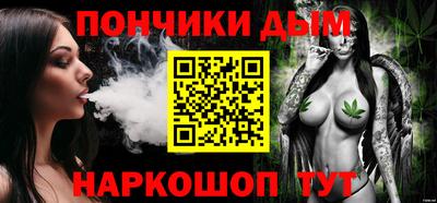 mdma Беслан