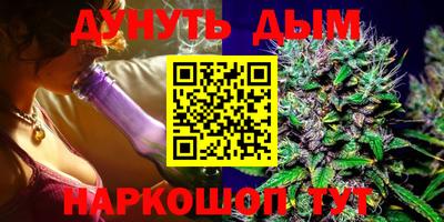 mdma Беслан