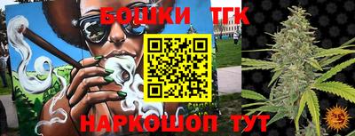 mdma Беслан