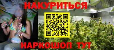 mdma Беслан