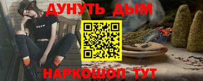 mdma Беслан