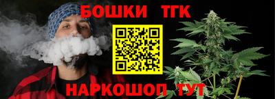 mdma Беслан