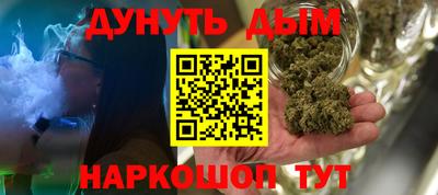 mdma Беслан