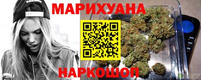 кокаин Бийск