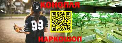 соль ск Берёзовский