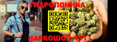 соль ск Берёзовский