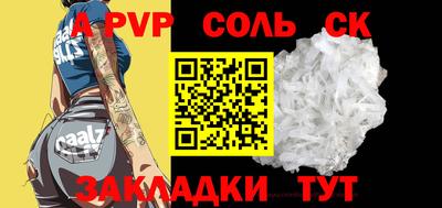 mdma Беслан