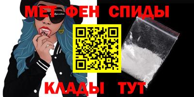 соль ск Берёзовский