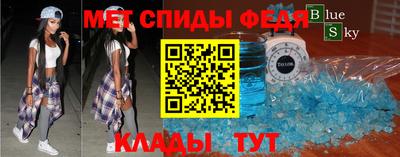 кокаин Бийск