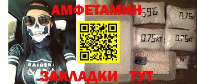 mdma Беслан