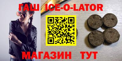 mdma Беслан