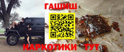 соль ск Берёзовский