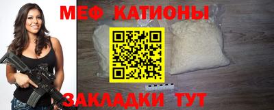 соль ск Берёзовский