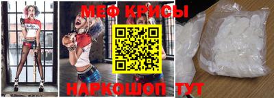 соль ск Берёзовский