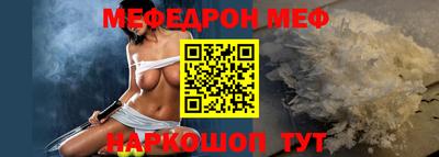 mdma Беслан
